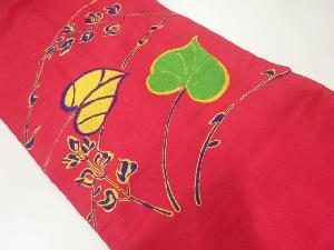 アンティーク　草葉模様織出し名古屋帯（着用可）